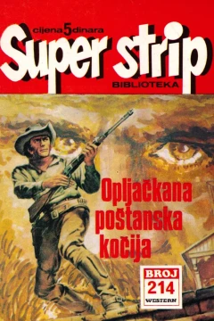 Issue #214