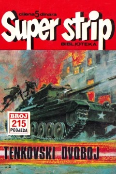 Issue #215