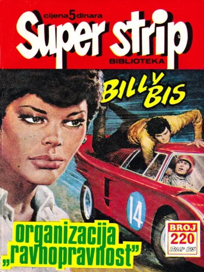 Cover of Issue #220