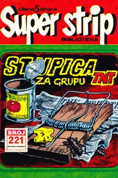 Issue #221
