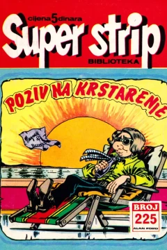 Issue #225
