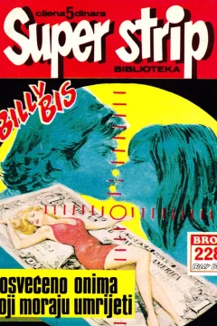 Issue #228