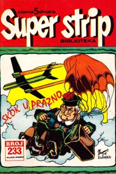 Issue #233
