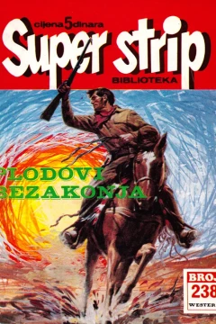 Issue #238