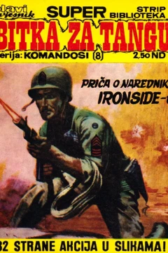 Issue #24