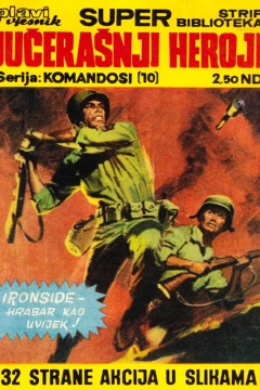 Issue #30