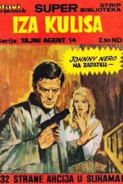 Issue #41