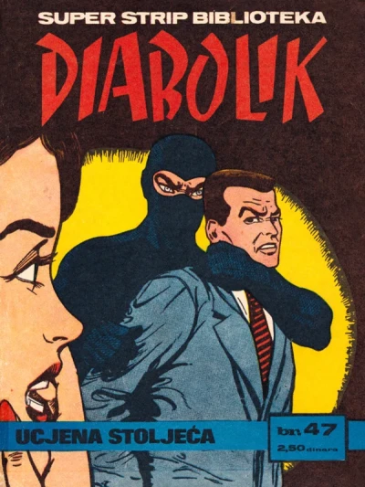 Cover of Issue #47