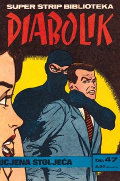 Issue #47