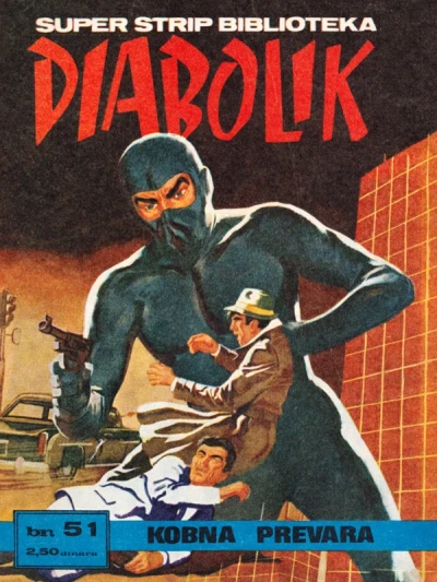 Cover of Issue #51