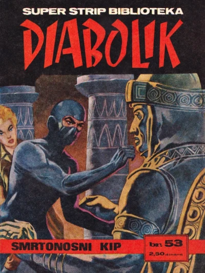Cover of Issue #53