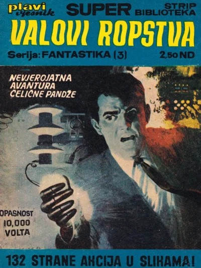 Cover of Issue #7