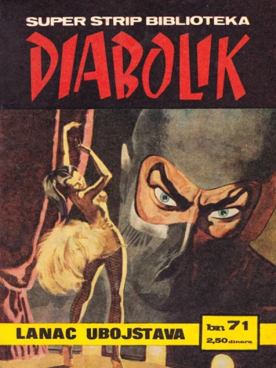Cover of Issue #71