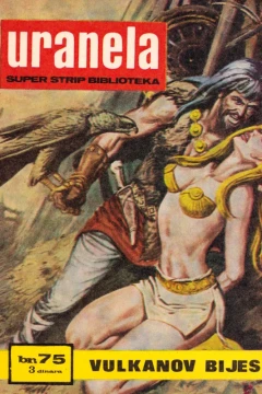 Issue #75