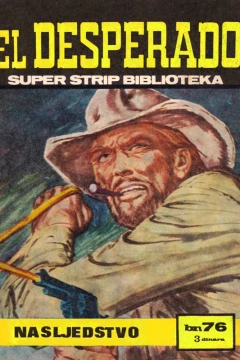 Issue #76