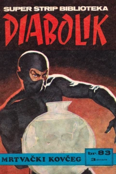 Issue #83