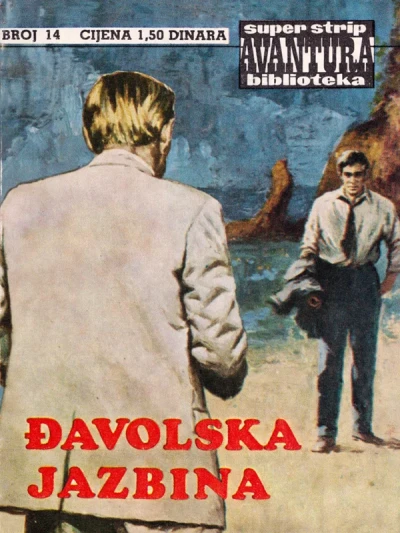 Cover of Issue #14
