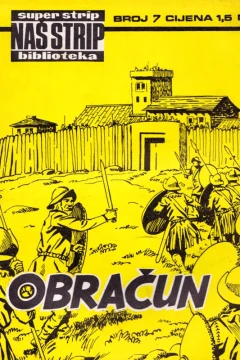Issue #7