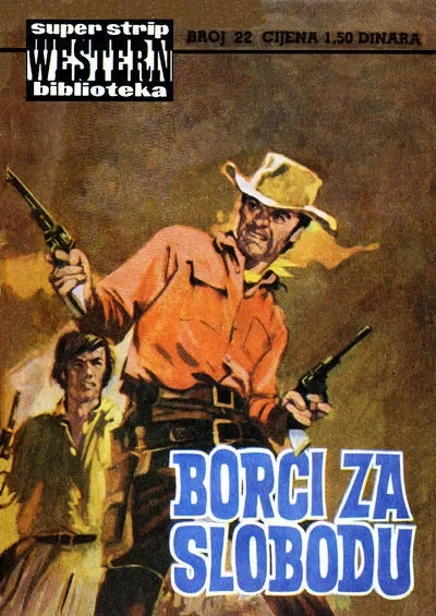 Cover of Borci Za Slobodu