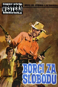 Borci Za Slobodu