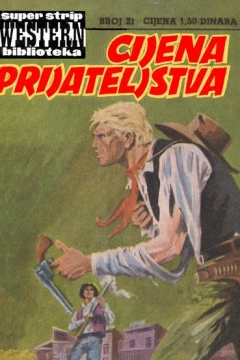 Cijena Prijateljstva