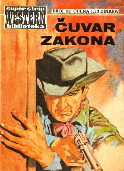 Cover of Cuvar Zakona