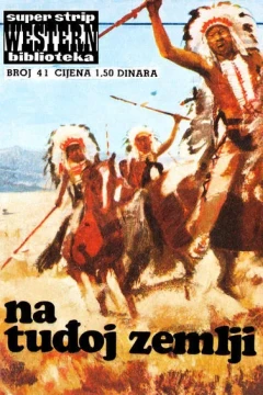 na tudoj zemlji
