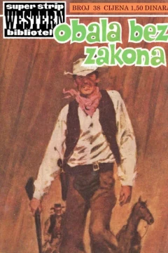 Obala bez Zakona