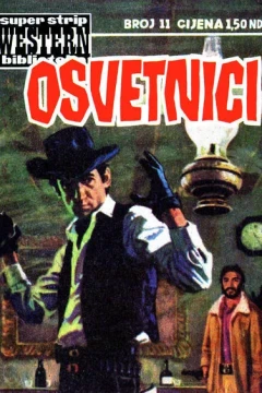 Osvetnici