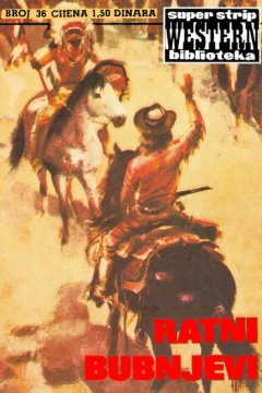 Ratni Bubnjevi