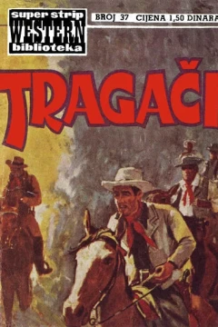 Tragaci