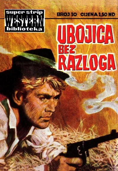 Cover of Ubojica bez Razloga