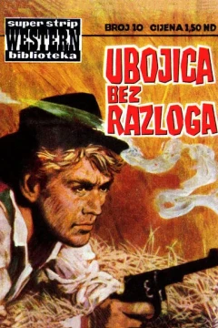 Ubojica bez Razloga