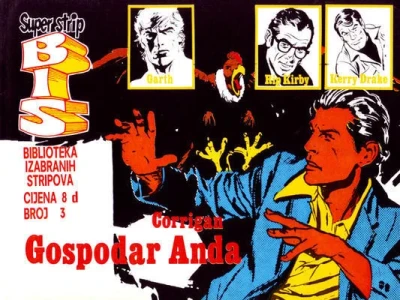 Cover of Gospodar Anda