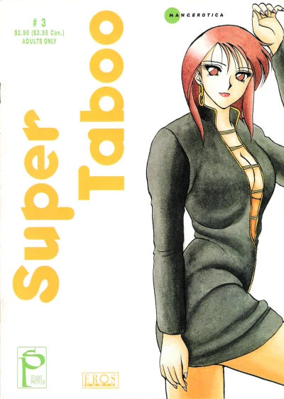 Cover of Teacher's Pet