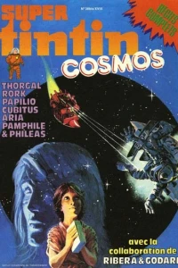 Cosmos
