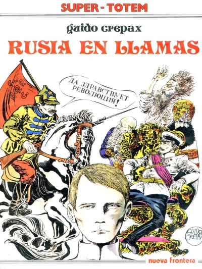 Cover of Rusia en llamas