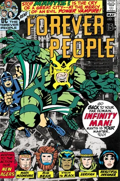 Super War!