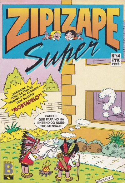 Cover of Issue #14