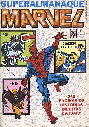 Cover of Superalmanaque Marvel
