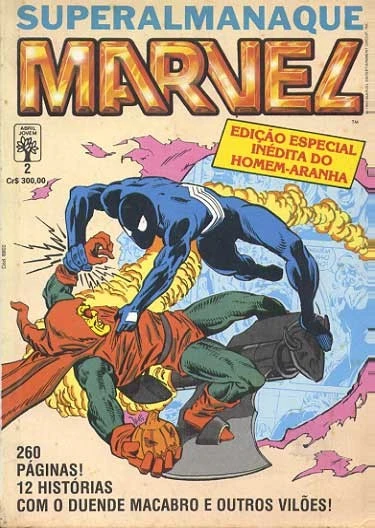 Cover of Issue #2