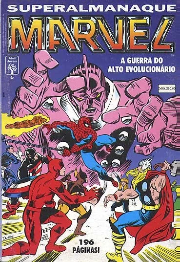 Cover of Issue #6