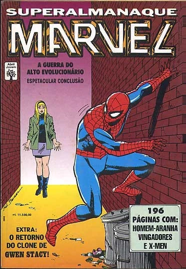 Cover of Issue #7