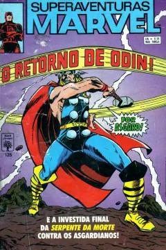 Issue #125