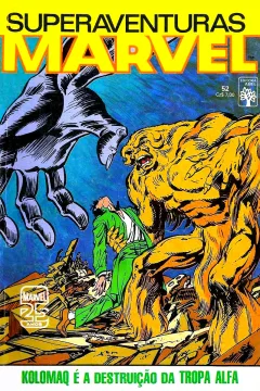 Issue #52