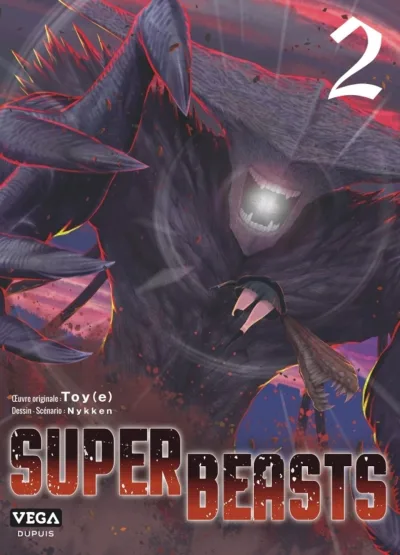 Cover of Volume #2