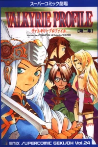 Valkyrie Profile