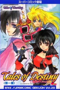 Tales of Destiny