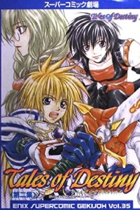 Tales of Destiny