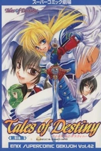 Tales of Destiny